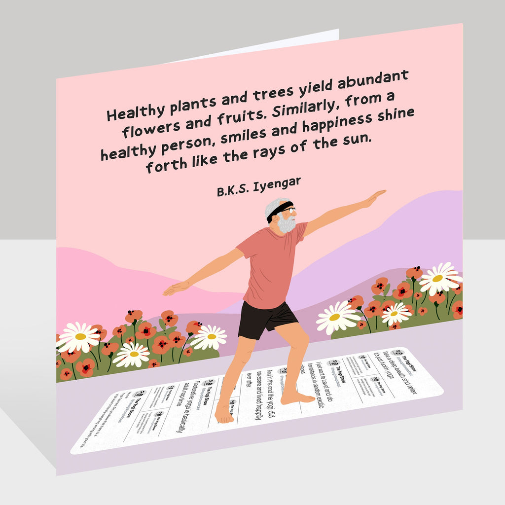 Rays Of The Sun Doodle Card